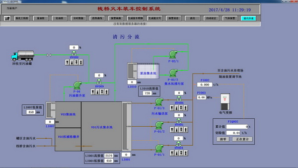 油气1.jpg